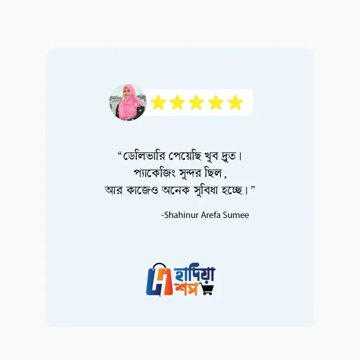 review -01