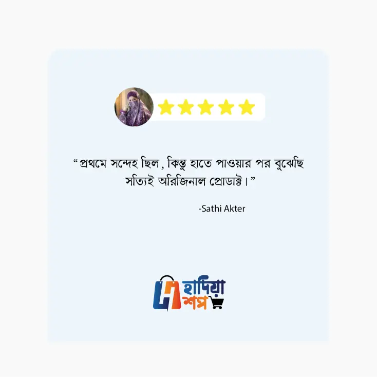 review -02