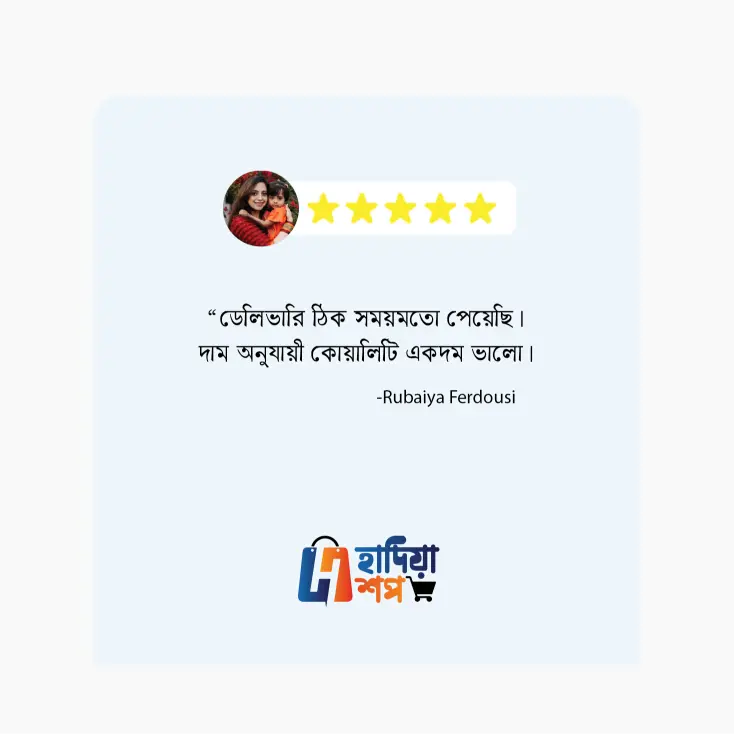 review -03