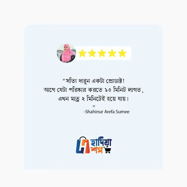 review-05