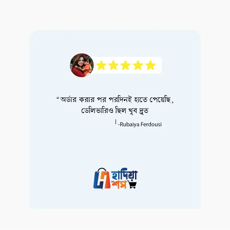 review-07