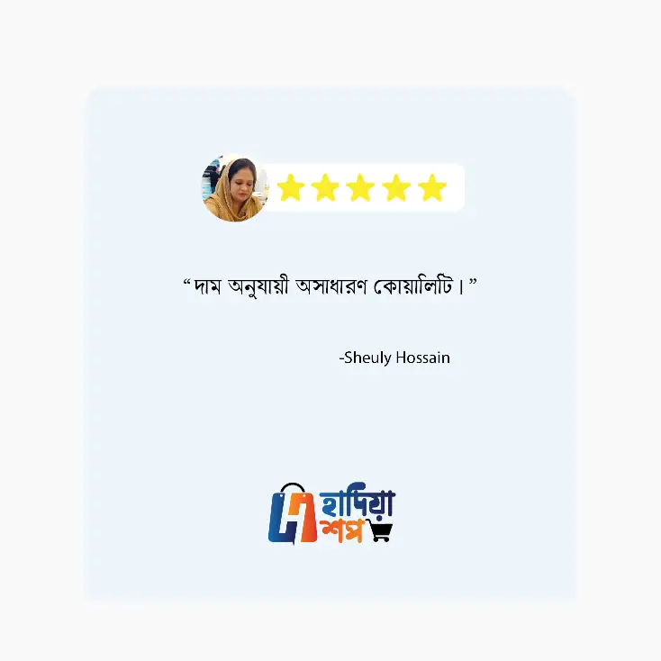review-08